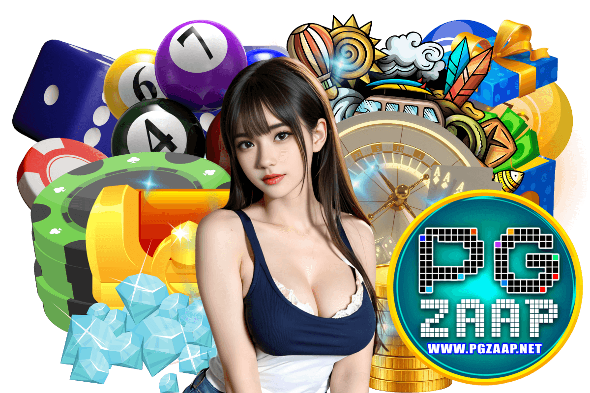 pgzaap เว็บตรง